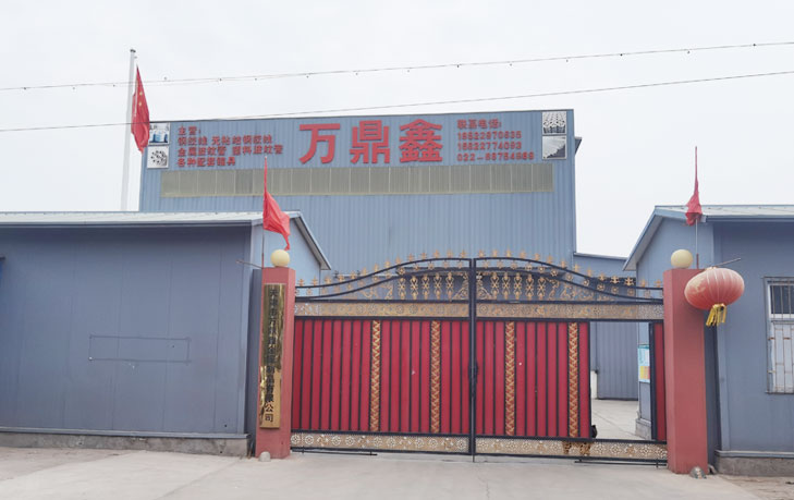 �y��������˾